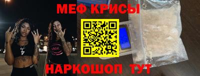 jwh Лесосибирск