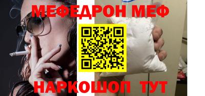 jwh Лесосибирск