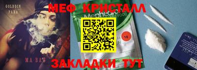 альфа пвп Ликино-Дулёво