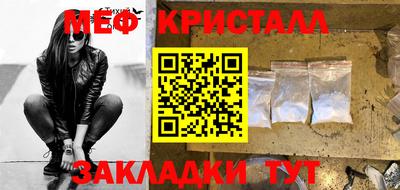 jwh Лесосибирск