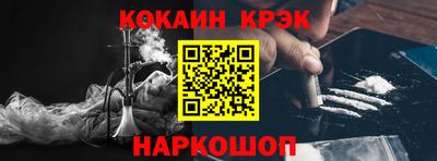 jwh Лесосибирск
