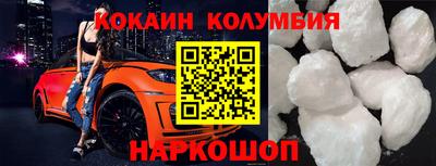 альфа пвп Ликино-Дулёво