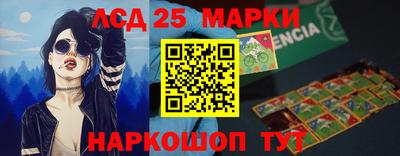 jwh Лесосибирск