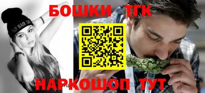 альфа пвп Ликино-Дулёво