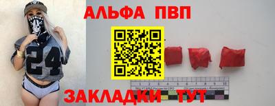 jwh Лесосибирск