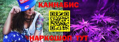 jwh Лесосибирск