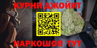 альфа пвп Ликино-Дулёво