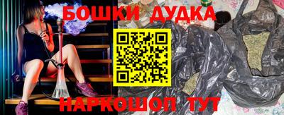 альфа пвп Ликино-Дулёво