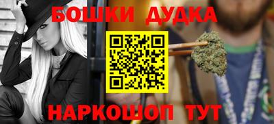 jwh Лесосибирск