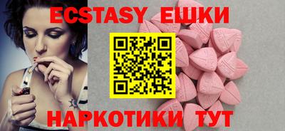 jwh Лесосибирск