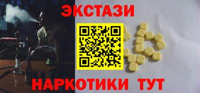 jwh Лесосибирск