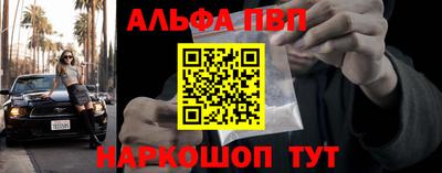 jwh Лесосибирск