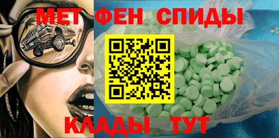 альфа пвп Ликино-Дулёво