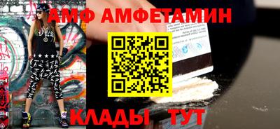 jwh Лесосибирск