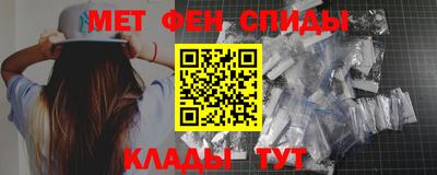 альфа пвп Ликино-Дулёво