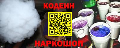 альфа пвп Ликино-Дулёво