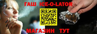 jwh Лесосибирск