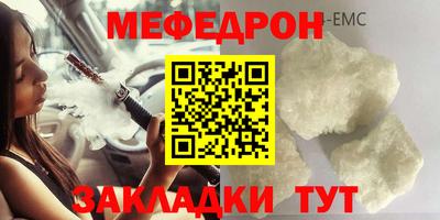 альфа пвп Ликино-Дулёво