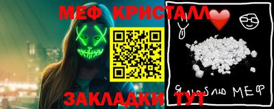 jwh Лесосибирск