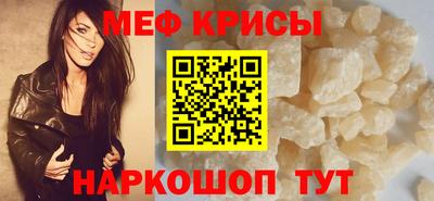 альфа пвп Ликино-Дулёво