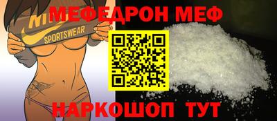 jwh Лесосибирск