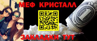 jwh Лесосибирск