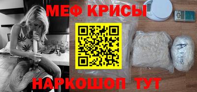 трава Ливны