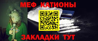 jwh Лесосибирск